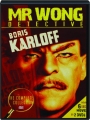 MR. WONG, DETECTIVE: The Complete Collection - Thumb 1