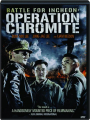 BATTLE FOR INCHEON: Operation Chromite - Thumb 1