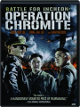 BATTLE FOR INCHEON: Operation Chromite - Thumb 1