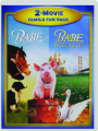 BABE: 2-Movie Family Fun Pack - Thumb 1