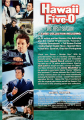 HAWAII FIVE-O: The First Season - Thumb 2