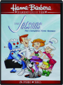 THE JETSONS: The Complete First Season - Thumb 1