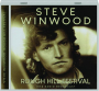 STEVE WINWOOD: Rough Hill Festival - Thumb 1