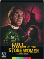 MILL OF THE STONE WOMEN - Thumb 1
