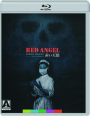 RED ANGEL - Thumb 1