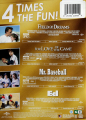 BASEBALL ALL-STARS: 4-Movie Spotlight Series - Thumb 2