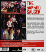 THE BAMBOO SAUCER - Thumb 2