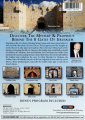 THE 8 GATES OF JERUSALEM - Thumb 2