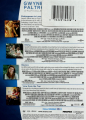 GWYNETH PALTROW 4-FILM COLLECTION - Thumb 2