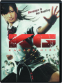 KARATE GIRL - Thumb 1