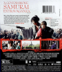 BLADE OF THE IMMORTAL - Thumb 2