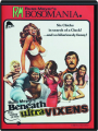 RUSS MEYER'S BENEATH THE VALLEY OF THE ULTRAVIXENS - Thumb 1