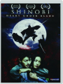 SHINOBI: Heart Under Blade - Thumb 1