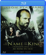 IN THE NAME OF THE KING: A Dungeon Siege Tale - Thumb 1
