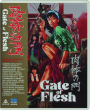 GATE OF FLESH - Thumb 1