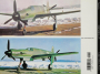 DORNIER DO 335 "PFEIL": The Last and Best Piston-Engine Fighter of the Luftwaffe - Thumb 2