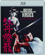 THE BRIDE FROM HADES - Thumb 1