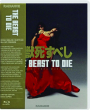 THE BEAST TO DIE - Thumb 1