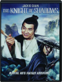 THE KNIGHT OF SHADOWS - Thumb 1