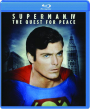 SUPERMAN IV: The Quest for Peace - Thumb 1