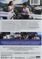 HIS MOTORBIKE, HER ISLAND - Thumb 2
