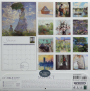 2026 MONET CALENDAR - Thumb 2