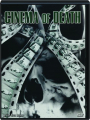 CINEMA OF DEATH - Thumb 1