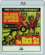 THE BLACK PANTHER OF SHAOLIN / THE BLACK SIX - Thumb 1