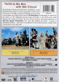 THE ROAD WARRIOR / MAD MAX: Beyond Thunderdome - Thumb 2