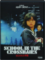 SCHOOL IN THE CROSSHAIRS - Thumb 1