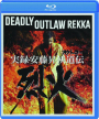 DEADLY OUTLAW REKKA - Thumb 1