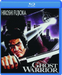 GHOST WARRIOR - Thumb 1