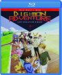 DIGIMON ADVENTURE: Last Evolution Kizuna - Thumb 1