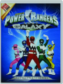 POWER RANGERS LOST GALAXY: The Complete Series - Thumb 1