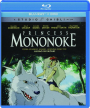 PRINCESS MONONOKE - Thumb 1