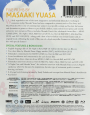 MASAAKI YUASA: Five Films - Thumb 2