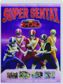 CHIKYUU SENTAI FIVEMAN: The Complete Series - Thumb 1