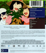 WOLF CHILDREN - Thumb 2