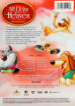 ALL DOGS GO TO HEAVEN: The Series--Complete Season 2 - Thumb 2
