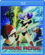 PRIME ROSE: A Time Slip of 10,000 Years - Thumb 1