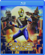 DEN ACE CHAOS - Thumb 1