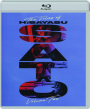 THE FILMS OF HISAYASU SATO, VOLUME TWO - Thumb 1