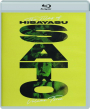 THE FILMS OF HISAYASU SATO, VOLUME THREE - Thumb 1