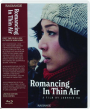 ROMANCING IN THIN AIR - Thumb 1