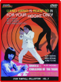 FOR YOUR HEIGHT ONLY / CHALLENGE OF THE TIGER - Thumb 1