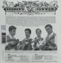 THE HILLMEN - Thumb 2