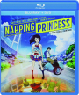 NAPPING PRINCESS - Thumb 1
