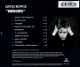 DAVID BOWIE: Heroes - Thumb 2