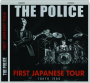 THE POLICE: First Japanese Tour - Thumb 1