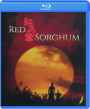 RED SORGHUM - Thumb 1